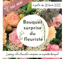 Bouquet du fleuriste Muguet