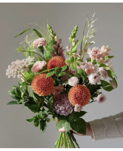 Bouquet de saison
